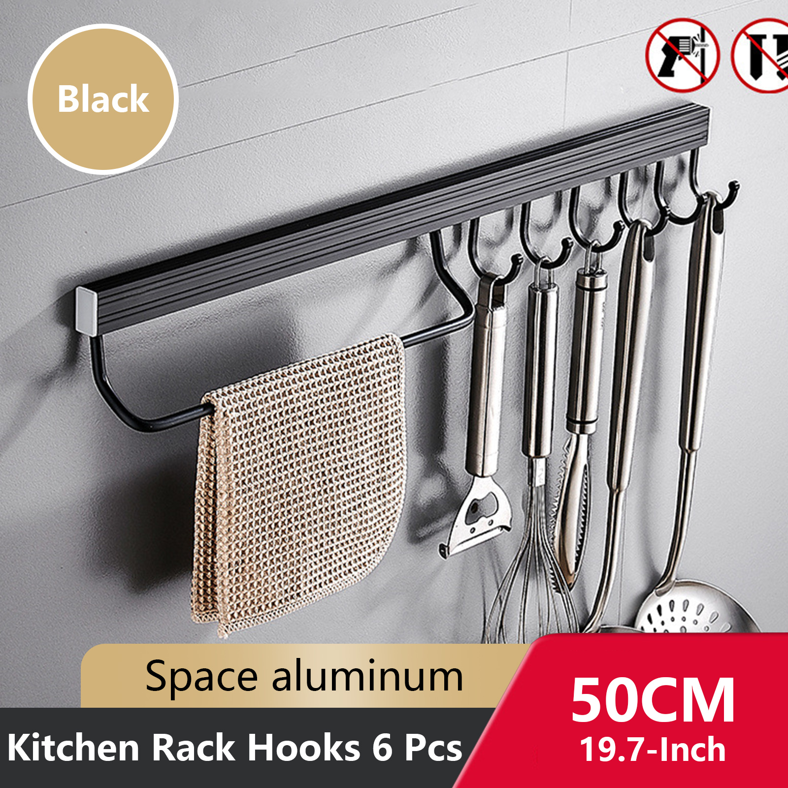 Wall Mounted Kitchen Hook Rack No-Punching Wall Hangers Rail Kitchen Utensils Rack Spoon Shovel Chopping Board Storage Rack: army green