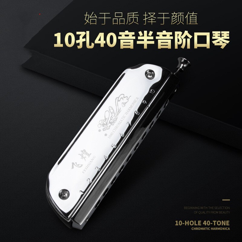 10 Hole Chromatic Harmonica Round Blower C Tone Student Beginner Adult Playing Harmonica