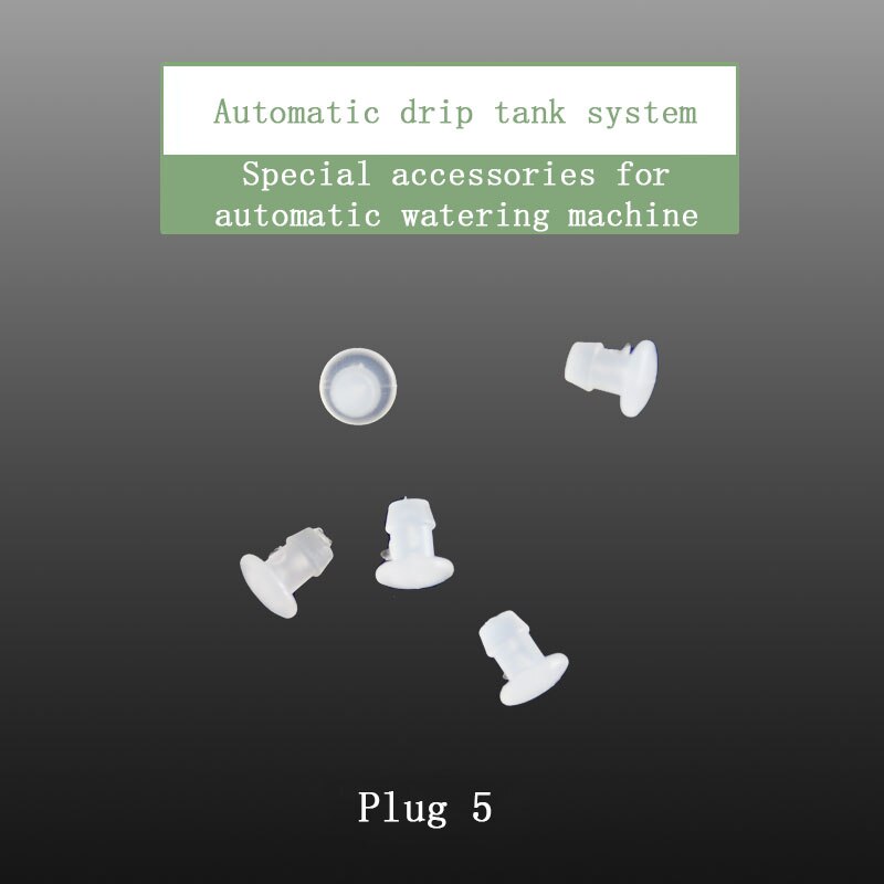 Automatic Watering Device Potted Quick Connector Tee Cross Plug Connector 5m Water Hose Drip Arrow Irrigation System Accessories: 5pcs Plug