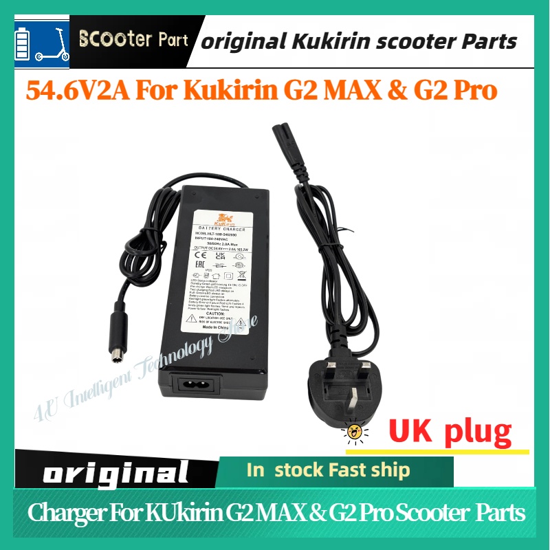 Kukirin G2 Max & G2 Pro chargeur officiel pour Scooter électrique 54.6V 2.0A chargeur de batterie au Lithium avec pièces de chargeur d'entrée 100-220V: Bourgogne