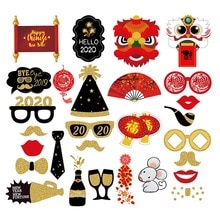 27PCS Photo Booth Prop Traditional Chinese Style Party Booth Props For Year Photography Props Party Accessories