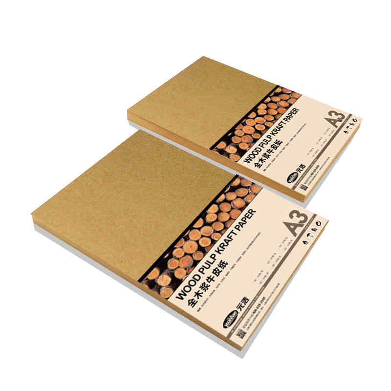 Retro A3 A4 Kraft Paper Printing Copy Paper Drawing Cartography Cardboard Handmade Art Cardboard