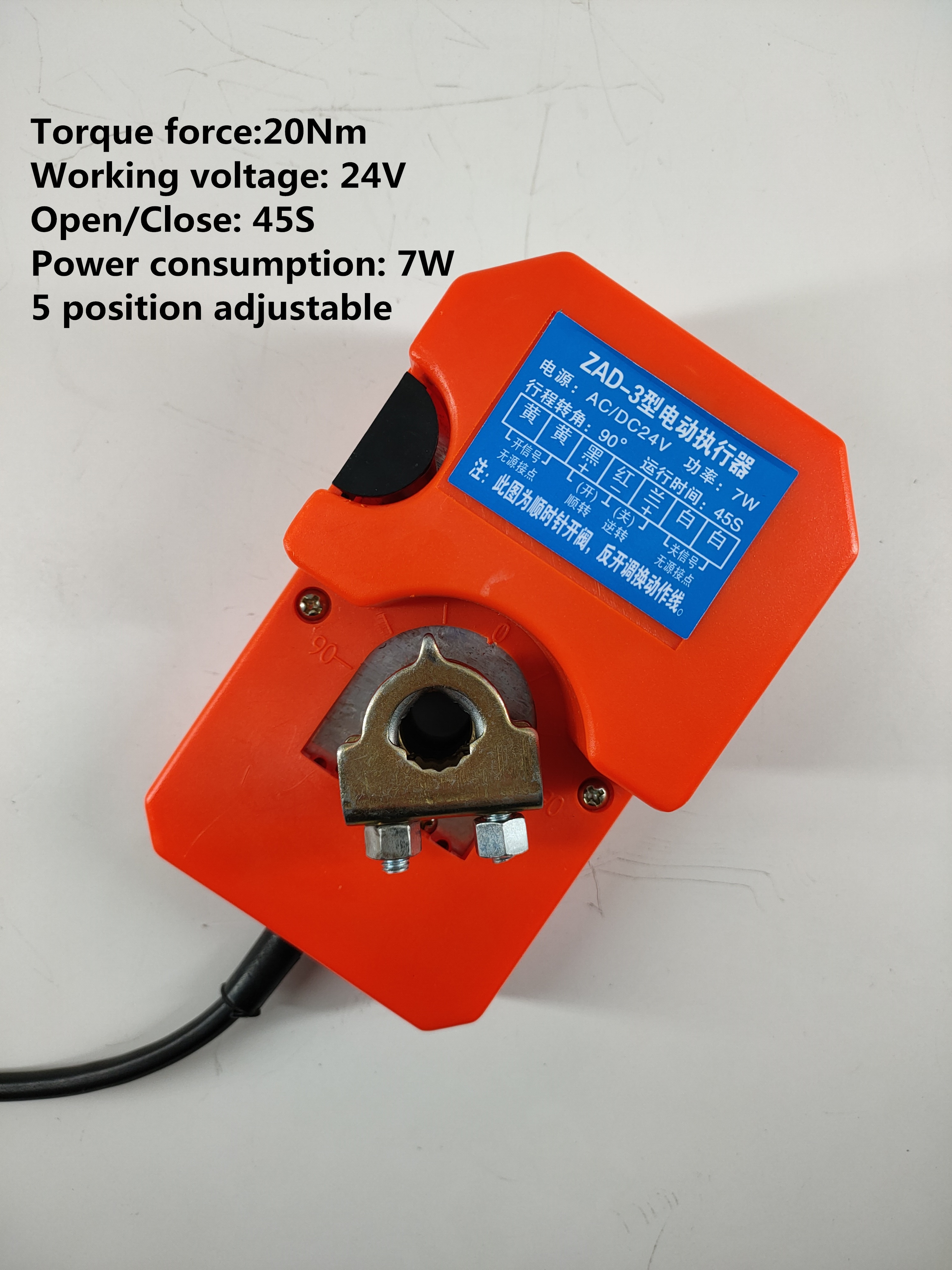 Ajustable air damper drive angle control air damper actuator 5 position control signal feeback position damper actuator 24V