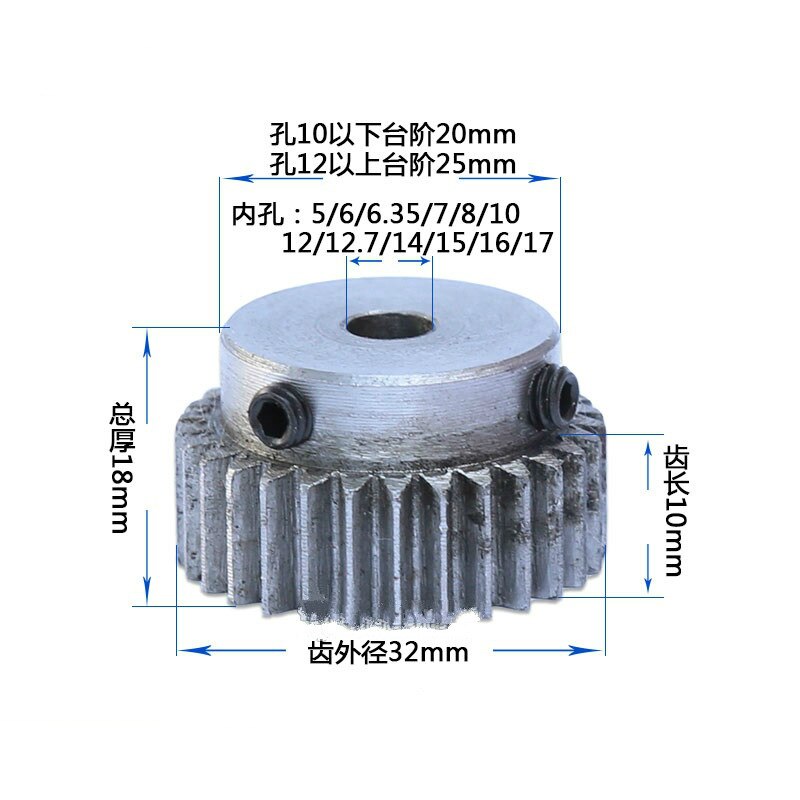 2 stks Module 1 30 Tanden 5/6/6.35/7/8/10/12/12.7/14/15/16mm Gat Diameter Motor Metalen Stalen Tandwiel