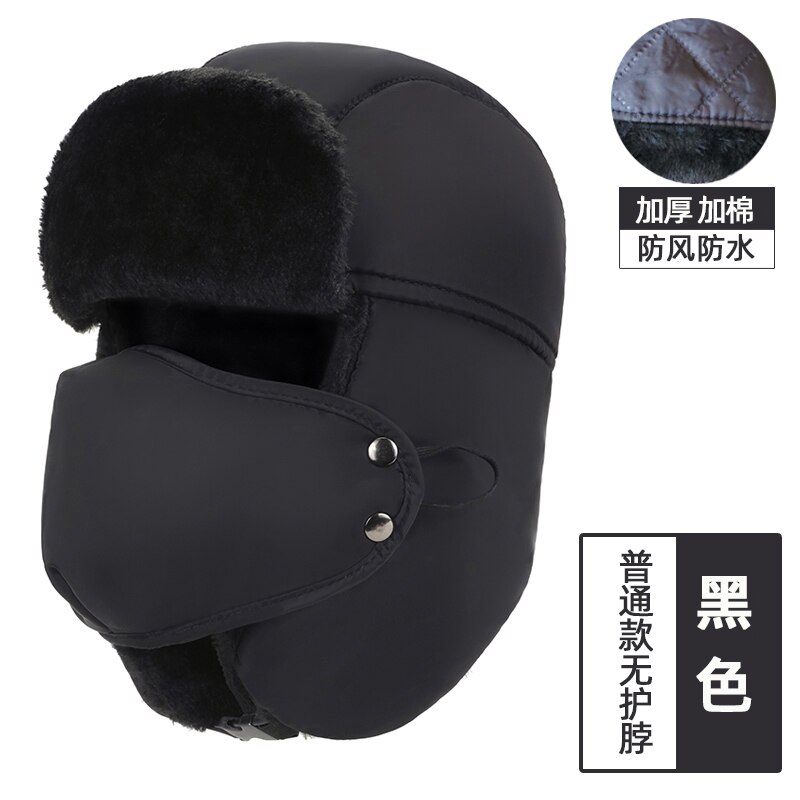 Hoed Vrouwen Herfst En Winter Mannen Outdoor Koude-Proof Oor Bescherming Rijden Elektrische Fiets Winddicht Hoed Warme Katoen Cap