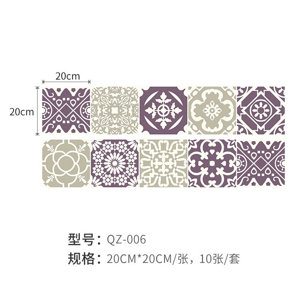 10pcs PVC bathroom anti-slip floor tiles tile floor waterproof stickers wall stickers wall decoration kitchen oil proof wallpape: QZ-006