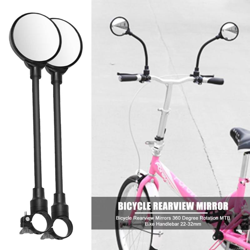 Manillar de bicicleta de ciclismo, seguro, Flexible, espejo retrovisor, accesorios de bicicleta ABS de alta resistencia