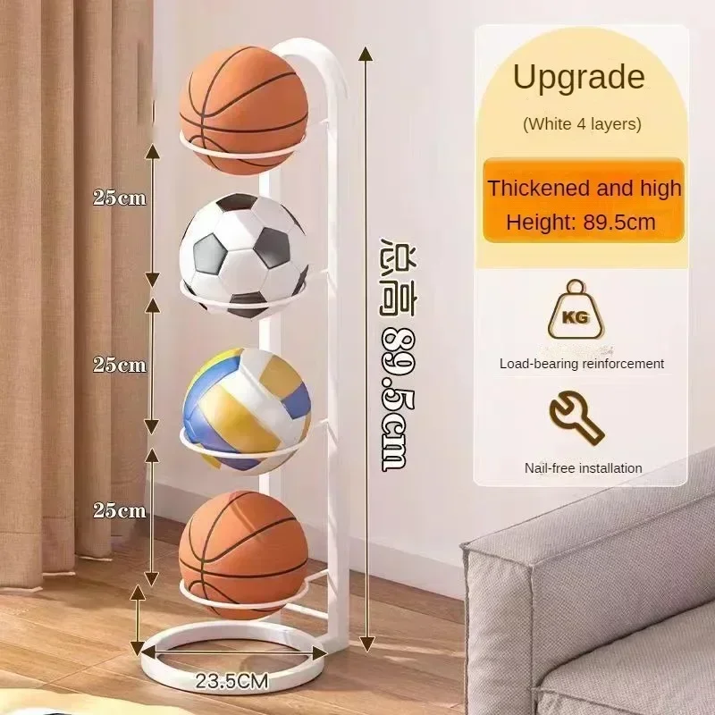 Indoor Children Basketball Storage Rack Put Ball Football Storage Basket Placed Rack Kindergarten Volleyball Stand Holder Space
