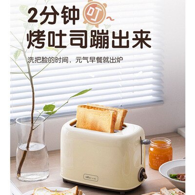 Automatic Toaster Household Toaster 2 Slices Bread Breakfast Toast Machine Mini Bread Sandwich Machine