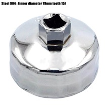 Steel Machine Filter Wrench Cap Oil Filter Wrench Stainless Steel Filter Oil Cap Wrench Machine Strainer Wrench: 904