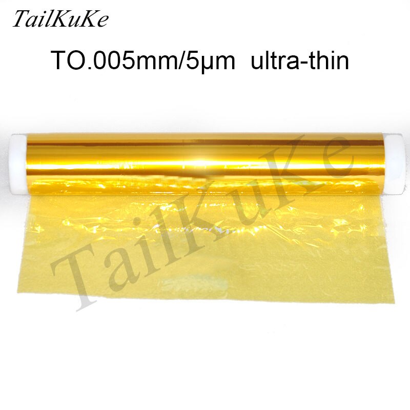 5-Micron Polyimide Film Ultra-thin 5um Gold Kapton Insulation Film PI Golden Finger Film T0.005mm
