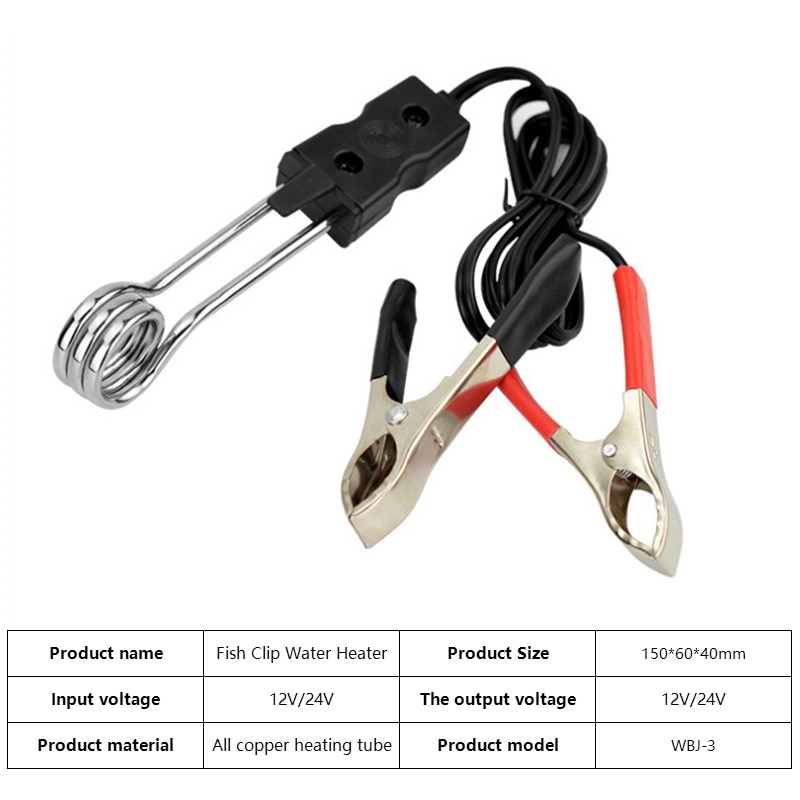 Calentador de agua para bebidas de coche, dispositivo eléctrico de inmersión de 12V, para té y café, portátil, seguro, automático