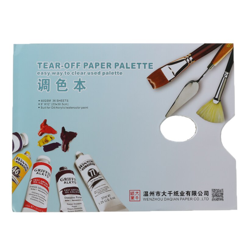 30 Sheets Art Painting Material Paper Disposable Washable Color Palette Water Color Gouache Acrylic Toning Paper Art Supplies