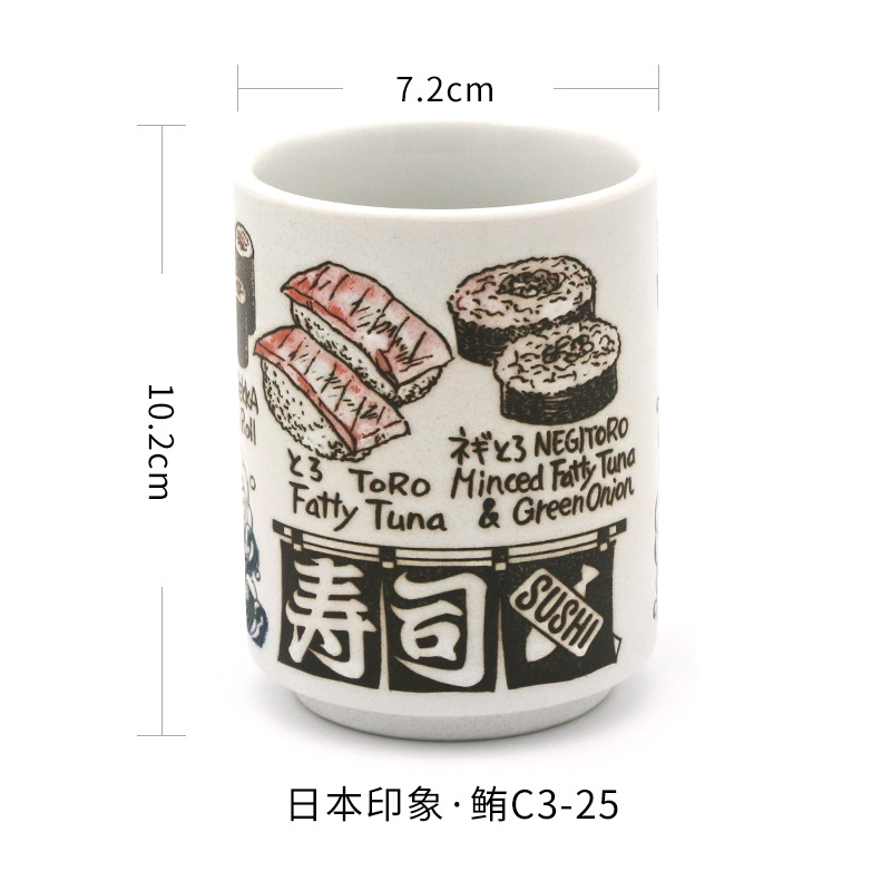 Joylove Japanse Stijl Keramische Mok Japanse Stijl Huis Kantoor Thee Cup Enkele Sushi Beker Soepkom: 10