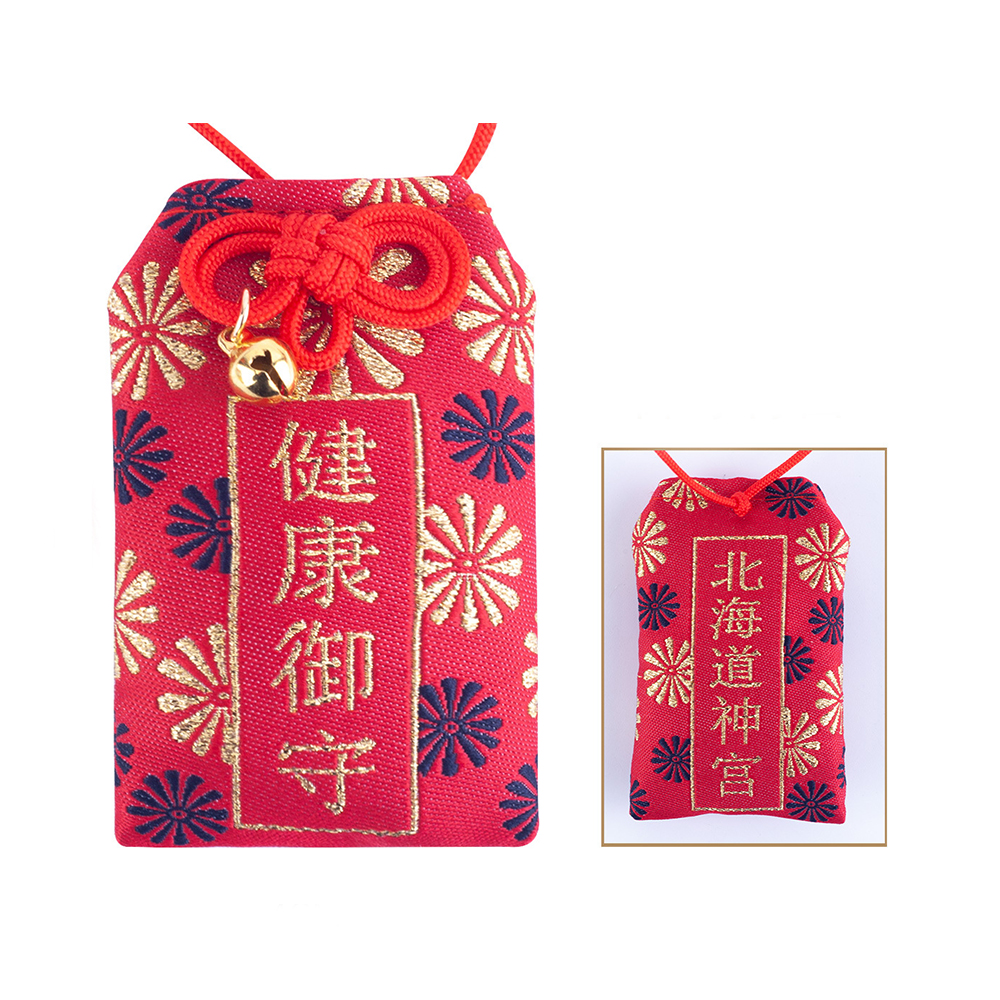 Omemori-amuleto japonés de la suerte para el hogar, amuleto rojo, amuleto Kawaii para el amor, el éxito, la riqueza, la salud, decoración de la sala de estar