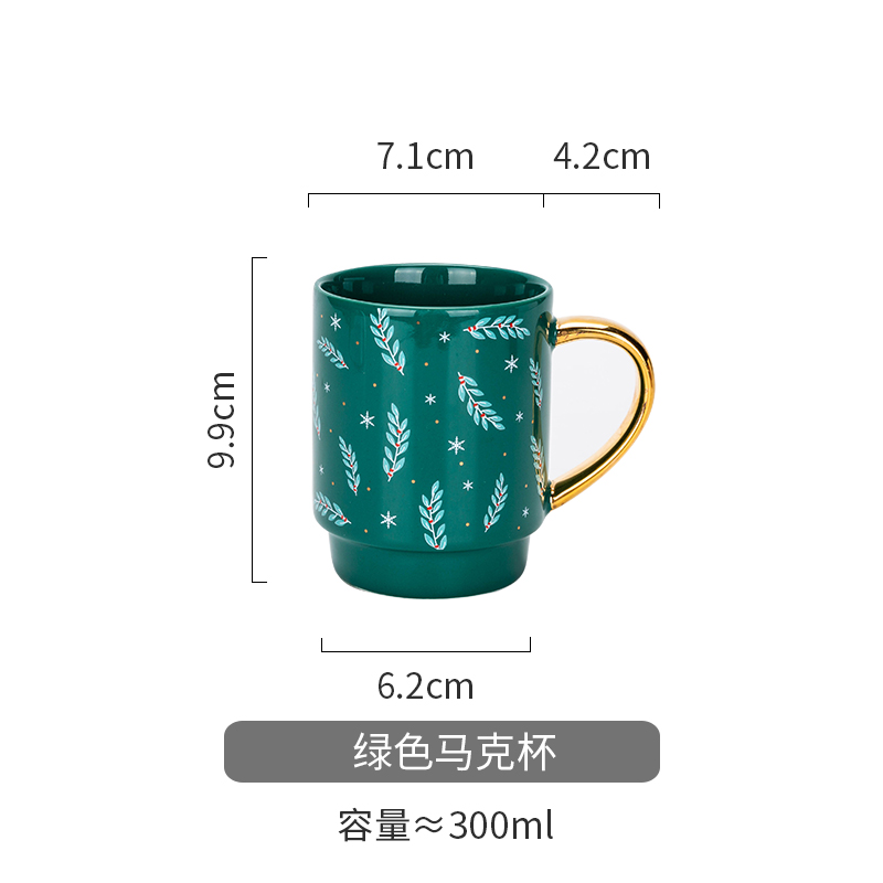 Plato plano con personalidad, tazón de sopa para el hogar, de Navidad para parejas, vajilla, tazón de arroz, plato de comida occidental WF1206154: cup 01