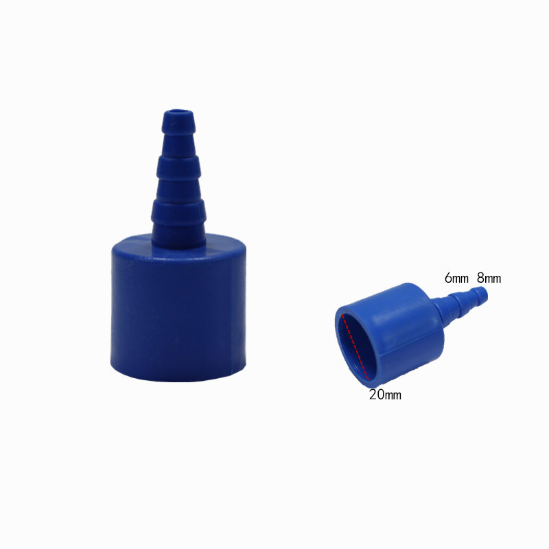 Fish tank seafood pool accessories pipe fittings oxygen intake cap sand head oxygen supply system hotel fish pond production