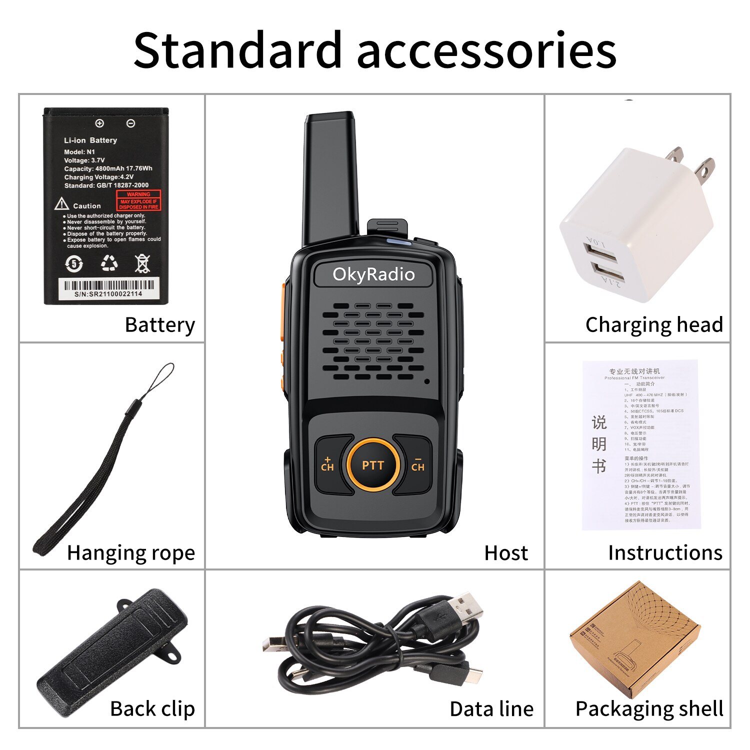 Walkie-talkie da lavoro 5w 6km chiamata 4800mAh walkie-talkie in tempo reale portatile impermeabile walkie-talkie forte Dropshipping anti-goccia