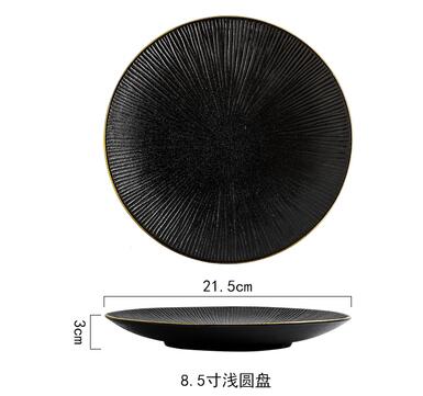 Vaisselle de table, noir mat, accent assiette à dessert, accent assiette à steak ménagère service de table: C