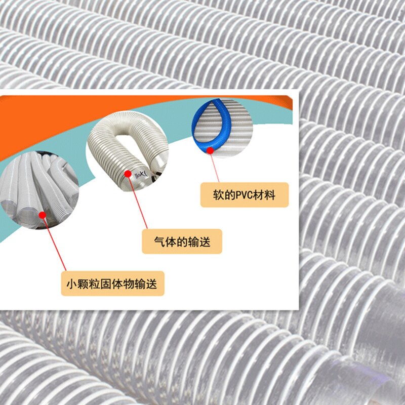 PVC Transparent Duct Plastic Corrugated Tubes Woodworking Dust Collector Sweep-up Engraving Machine Suck Ash Dust Exhaust Pipe