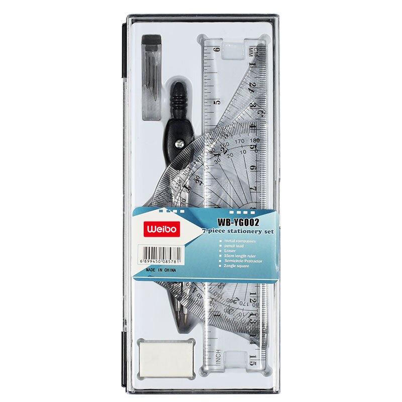 7in 1 Simple Solid Geometry Protractor Drawing School Eraser Compasses Set Math pencil-lead Ruler For Students School Stationery