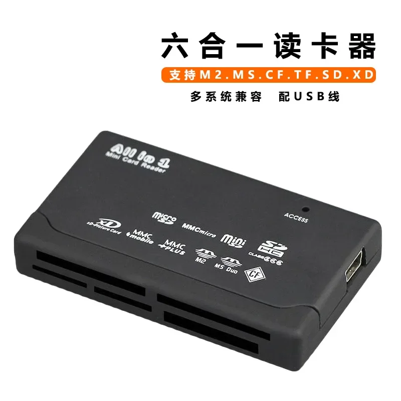 All In One Card Reader USB 2.0 SD Card Reader Adapter Support TF CF SD Mini SD SDHC MMC MS XD usb card reader: Red