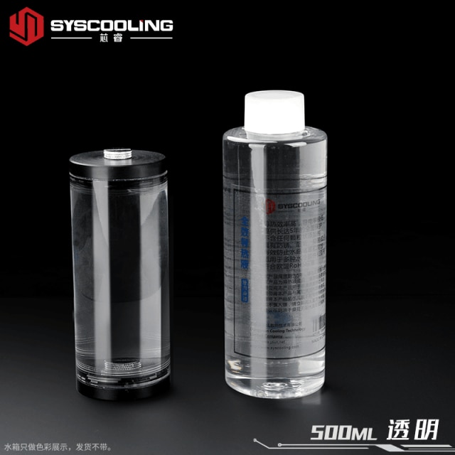 Syscooling water cooling coolant RoHS standard 500ML colorful thermal fluid UV effect for PC water cooling: Transparent color