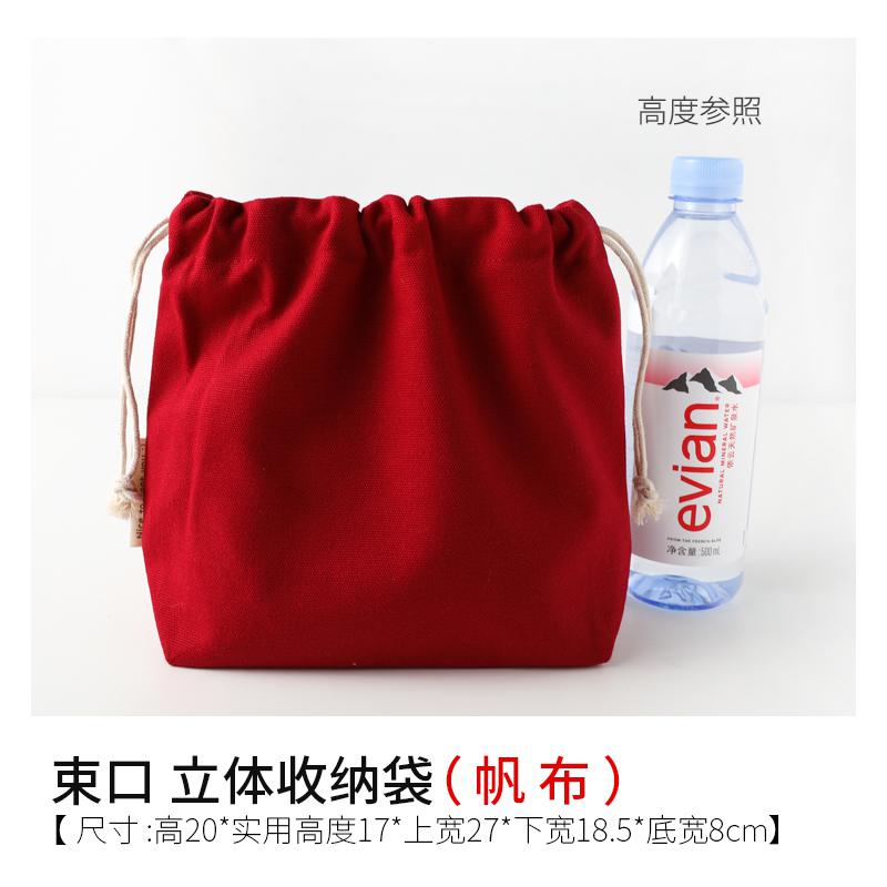 Effen Kleur Trekkoord Tas Kleine Canvas Tas Trekkoord Pouch Big Size Vrouwen Cosmetische Sieraden Kerst Cadeau Zakken String Pouch: Wine Red