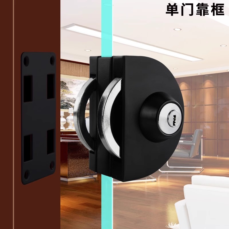 Black Non-perforated Glass Lock Single/double Glass Door Lock Stainless Steel Bathroom Door Lock Home Hardware Door Accessories: Gold