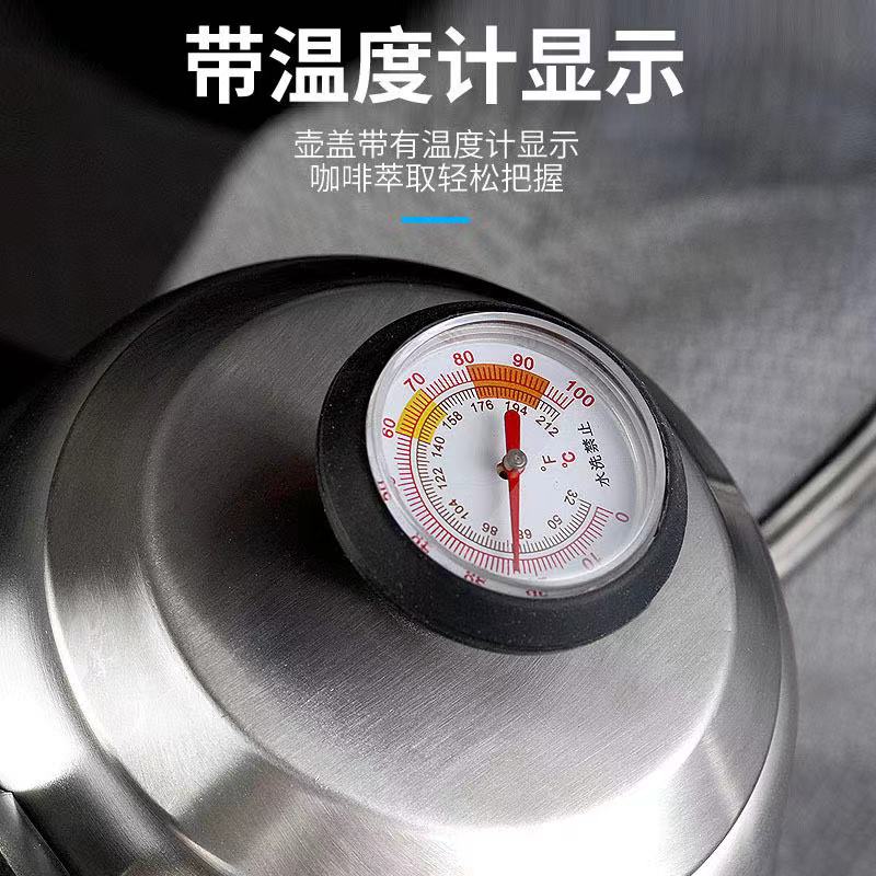 Stainless Steel pour over coffee Hand blunt pot of coffee tea gooseneck kettle with Thermometer coffee accessories barista tools: 1.2L 40.58oz / Thermometer Version