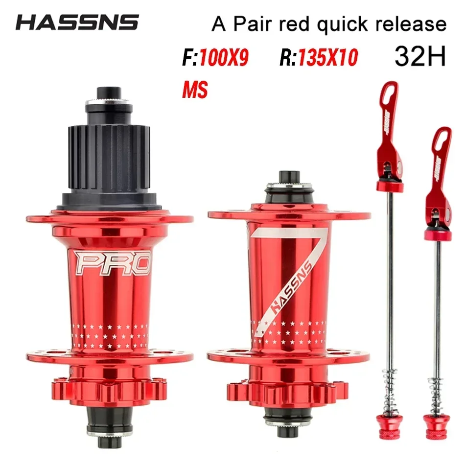 HASSNS PRO7 Bicycle Hub 32H J-Bend Spokes 135x10 142x12 12x148 HG/XD/MS 4Pcs Sealed Bearing for SHIMANO Mountain Bike Freehub: Clear