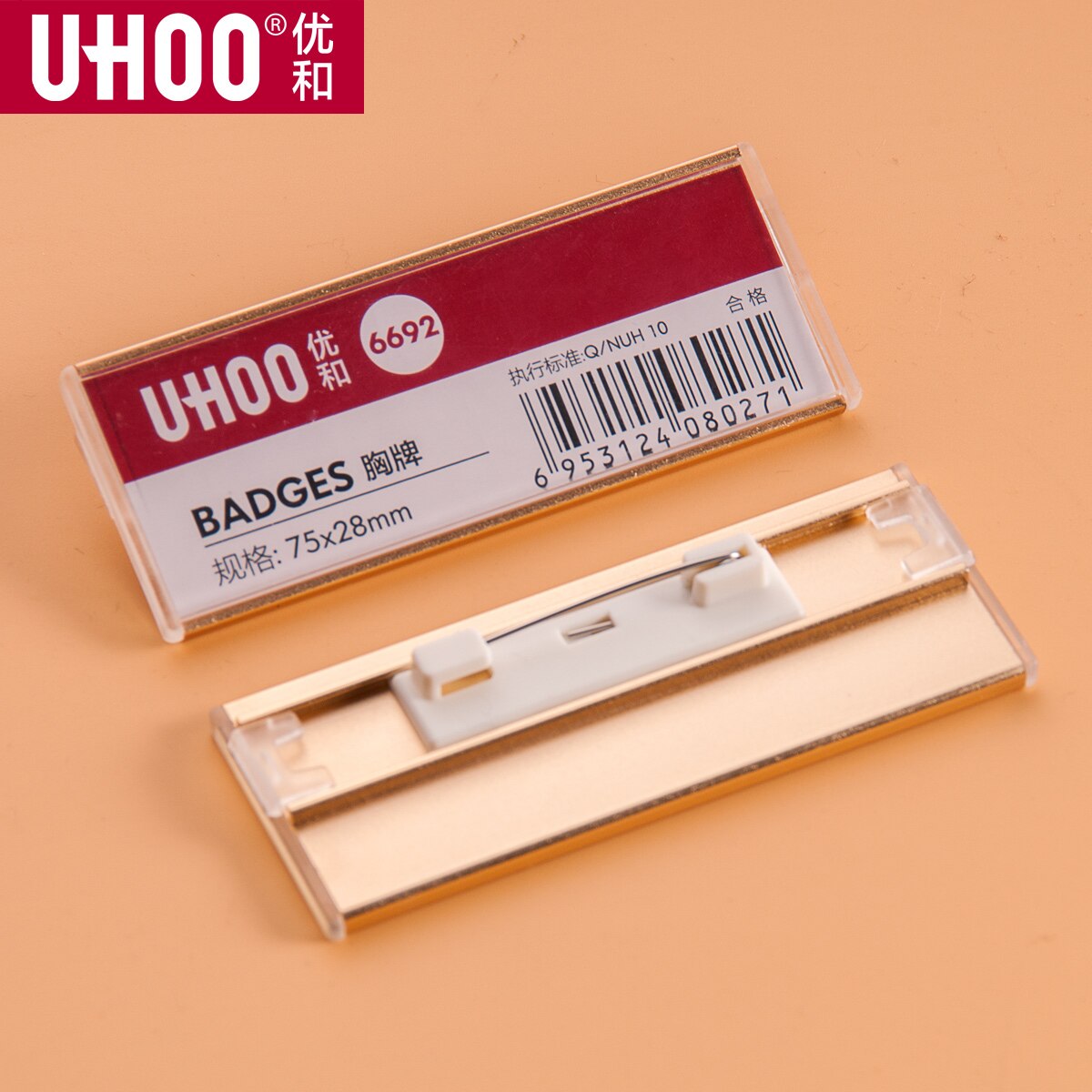 4 unidades/lote UHOO, insignia de Pin rectangular de ABS resistente al agua, etiqueta de precio, etiqueta de nombre, placa de nombre de trabajo para banco, Hotel, escuela, trabajo
