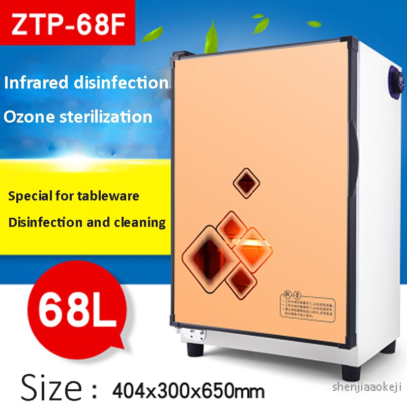 Desinfektion schrank Mini haushalt desinfektion reinigung schrank ozon infrarot Mittel temperatur desinfektion schrank 220v