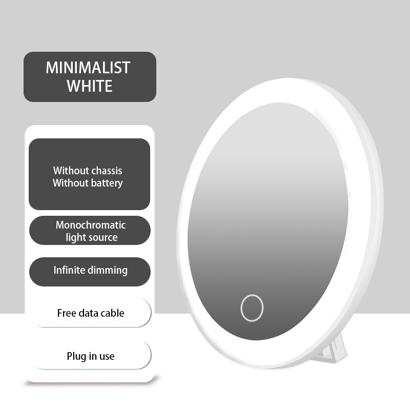 Makeup Mirror Smart Sensor Beauty Light Source Desktop LED Touch Screen Dimming Makeup Mirror Desktop Female Beauty Mirror: A2