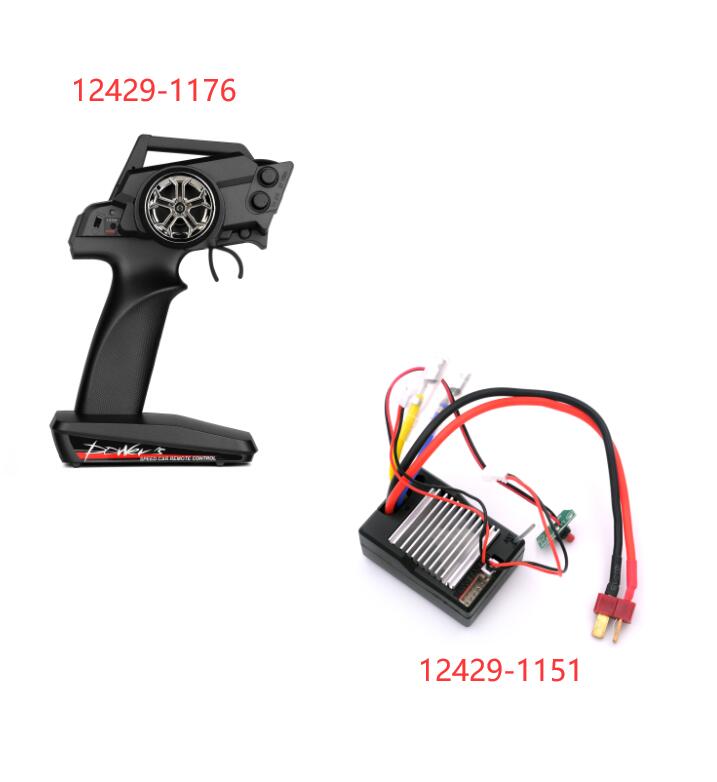Wltoys 12428 12427 12427-B 12423 12628 12428-A/B/C 12429 RC Car Spare parts 12428-0056 12429-1151 Circuit board Receiver radio: Blue