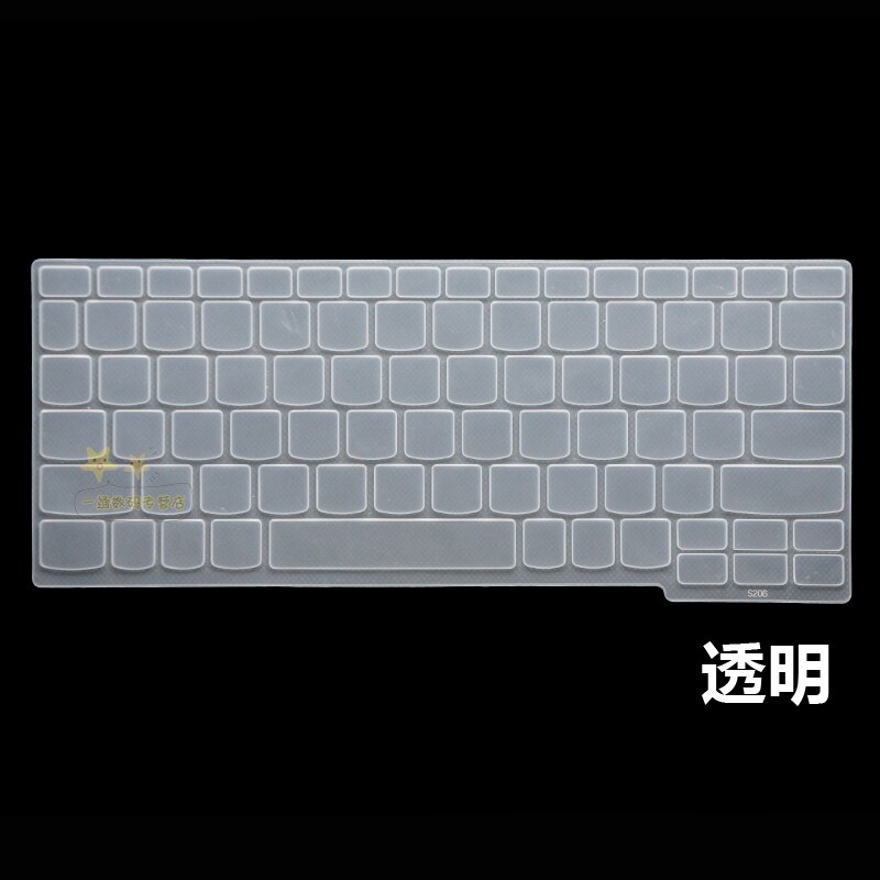 Silicone Keyboard Cover Protector Skin Keyboard For Lenovo Miix4 Miix 700 S206 S210T K20-80 Yoga3 11S K3011W 11 12 Inch: transparent