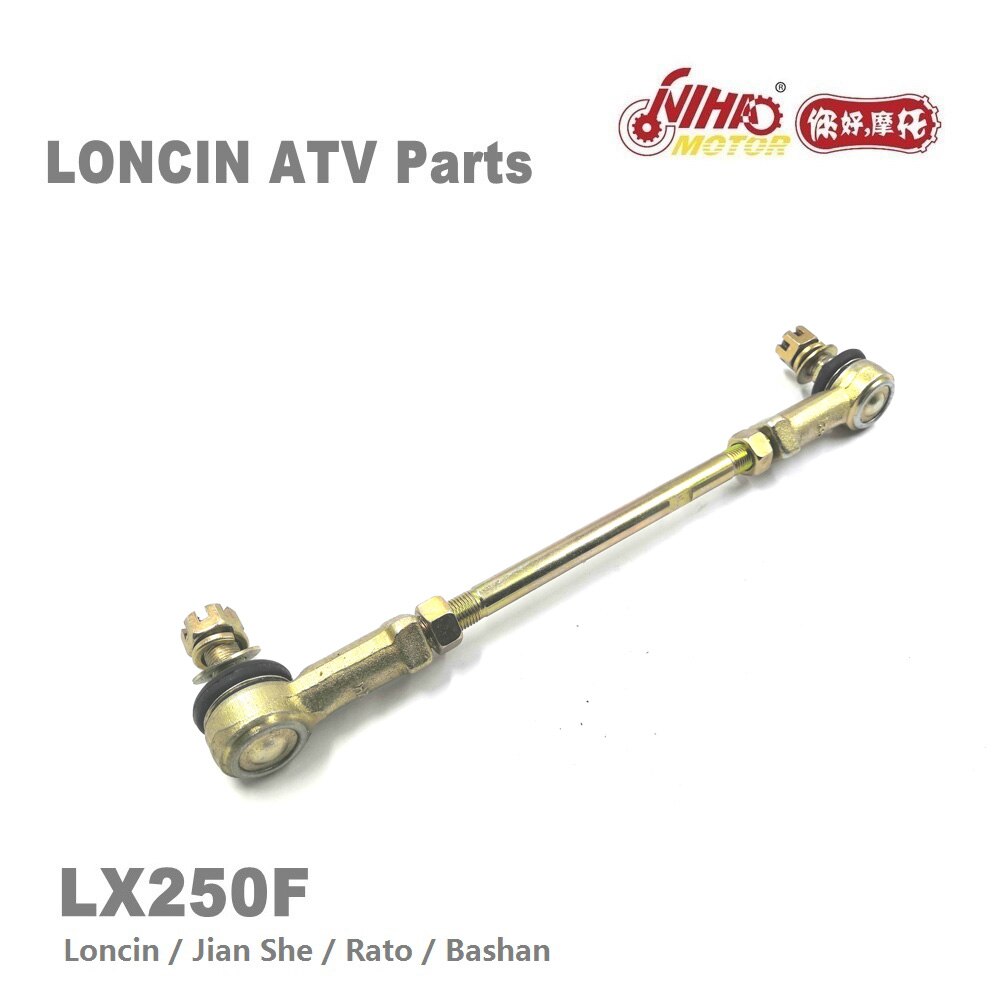 LX-152 LONCIN ATV PARTS ATV steering rod ball LX250 JS171FMM LX250F 250cc Quad GoKarts Engine Spare For JIANSHE BASHAN RATO KAYO