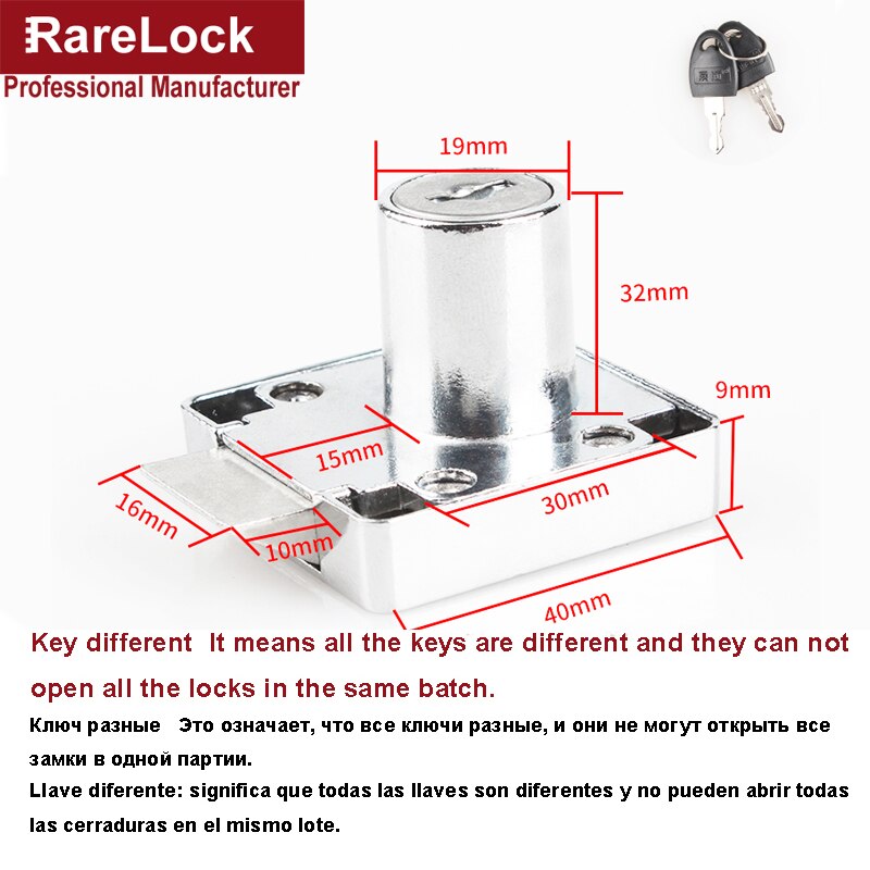 Drawer Lock Computer Keys 22 32mm for Home Mailbox Office File Cabinet School Locker DIY Furniture Hardware Rarelock MS387 a: 32mm Keyed Different