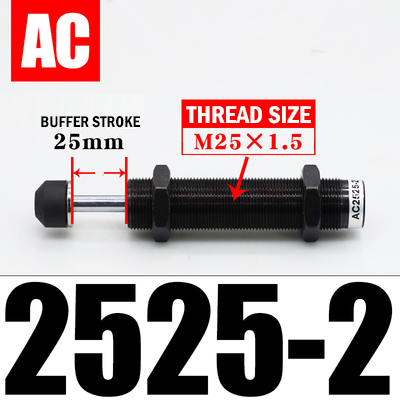Hydraulic shock absorber AC0806-2 / 1008/1210/1412 cylinder shock absorber damper: AC2525-2