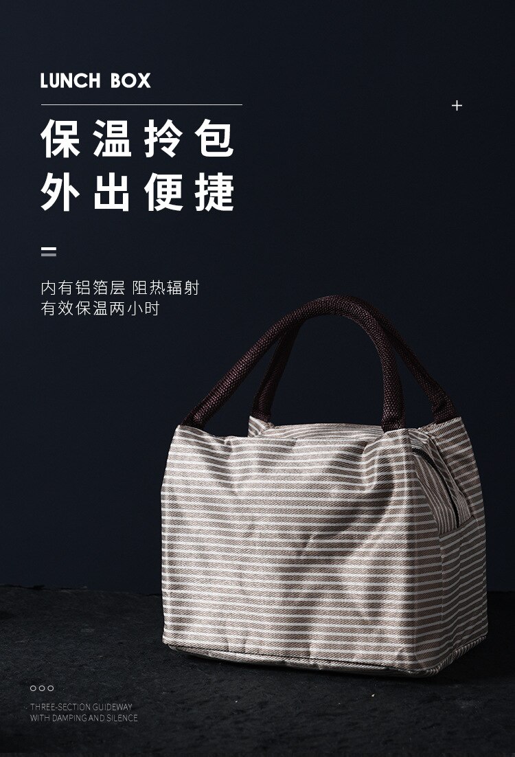 Office worker student lunch box set thermal insulation portable bento lunch box for kids lunch bento lunch box: C