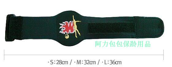 Top Bowling Elleboog Band Bowling Pols Handschoenen