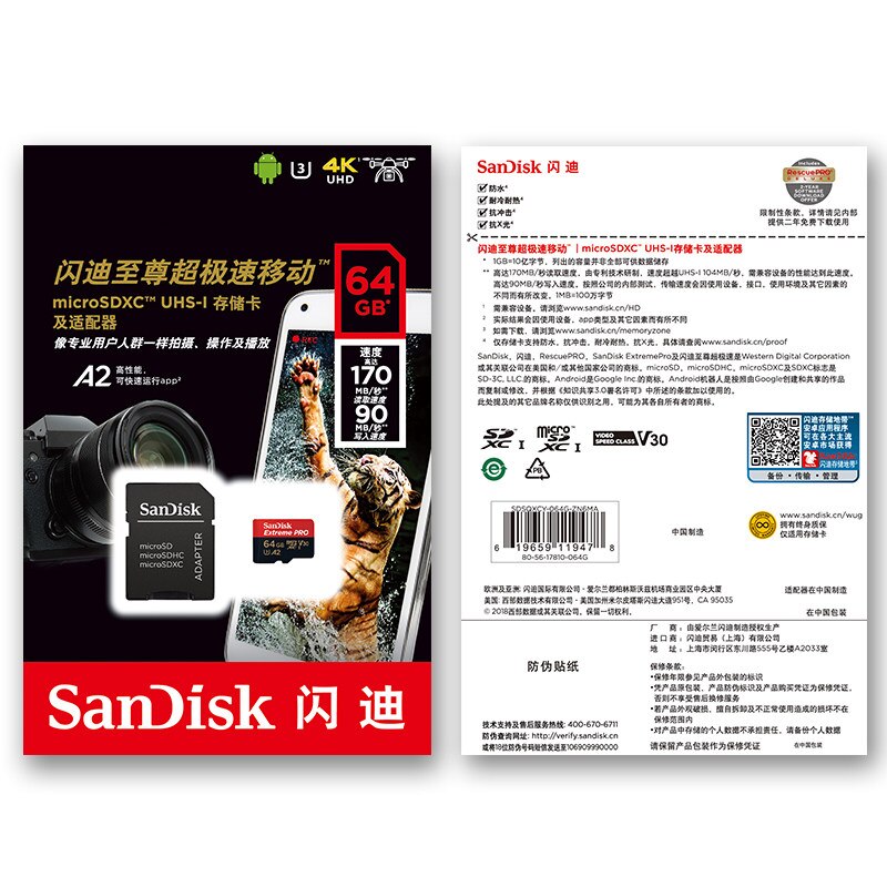 SanDisk Micro SD Card 16GB 32GB A1 MicroSDHC Memory Card 64GB 128GB 256GB 400GB MicroSDXC EXTREME PRO V30 U3 A2 4K UHD TF Cards