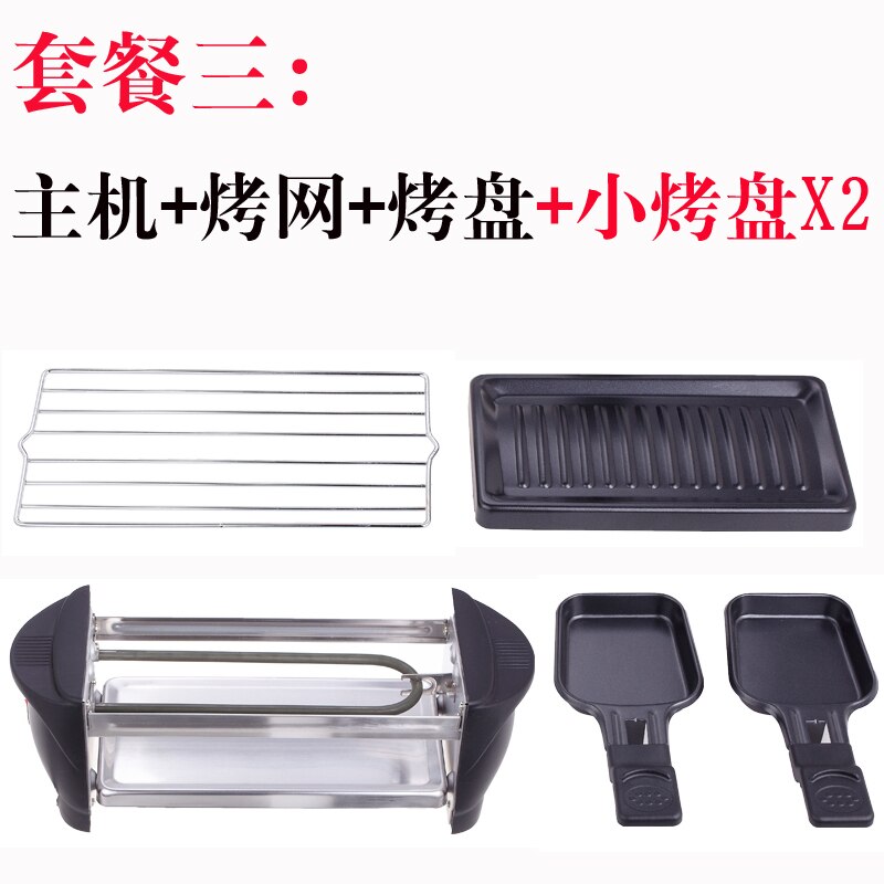 smokeless grill hotplate oil pan heater grill indoor electric barbecue grill dog restaurant equipment free shippping: 3 / us