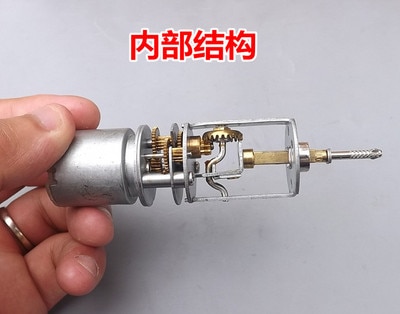 Reciprocating Telescopic Motor DC Motor Reciprocating Motor Linear Motor Screen Clicker Decelerating Telescopic Motor