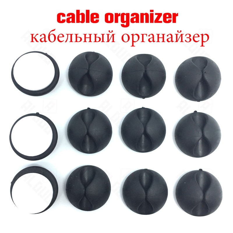 Silikone kabel arrangør kabel ledningsholder mus tråd holder skrivebord brug kabeladministrator oplader holder øretelefon kabel vikler
