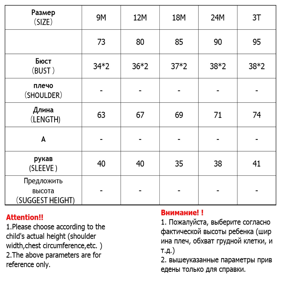 Officiële orangemom-winkel baby winter romper eendendons baby sneeuwpak kind jumpsuit kinderen bovenkleding warme overalls voor meisjes
