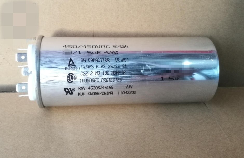 1Pc 450VAC/400VAC 30uF+1.5uF Motor Run Start Capacitor for Air Conditioner 30/1.5UF