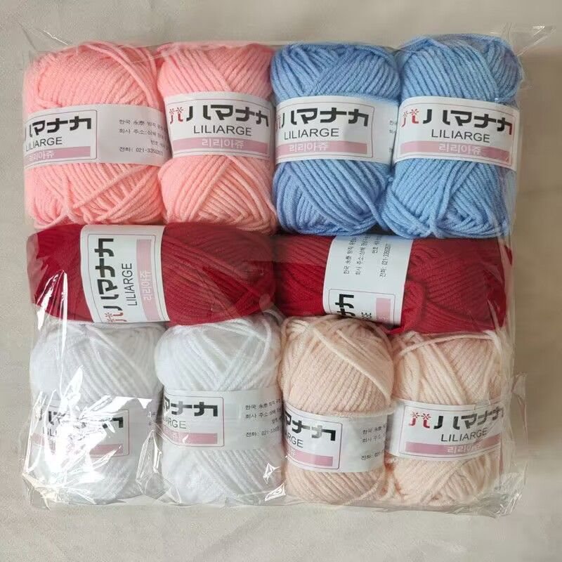 10pcs/pack 4 Strand Milk Cotton Yarn, DIY Woven Bag Scarf Crochet Thread, Flower Doll Sweater Knitting Yarn, Hand Woven