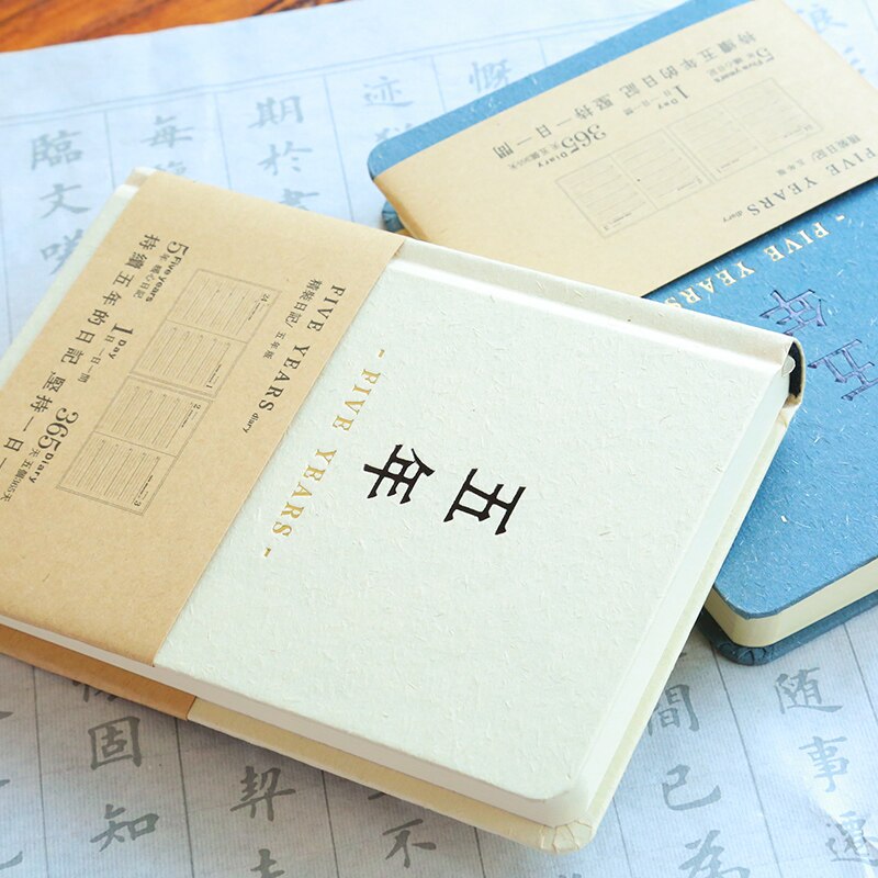 Mumo Vijf Jaar Serie Notebook Eenvoudige Groei Record Plan Notepad Dagboek 1Pcs