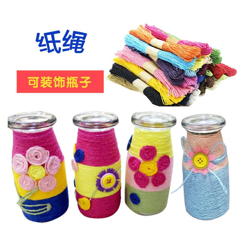 30m Double-strand Color Paper Rope 2mm Diameter DIY Hand-knitted Kindergarten Art Material Toys